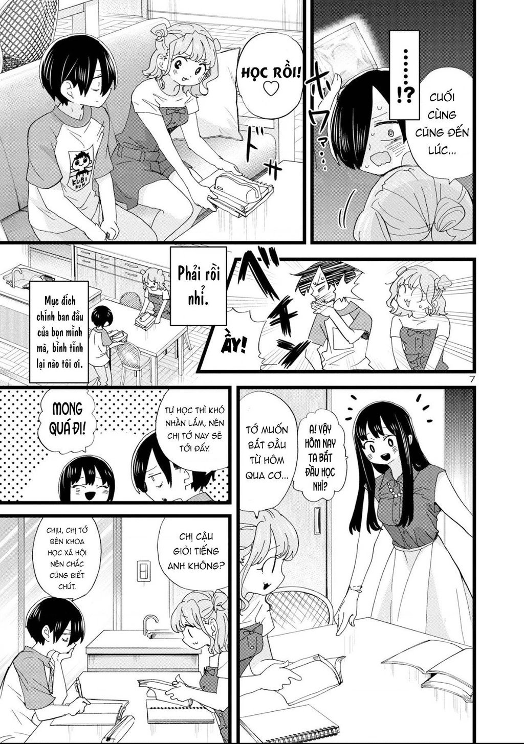 Boku No Kokoro Yabai Yatsu Chapter 133 - 8