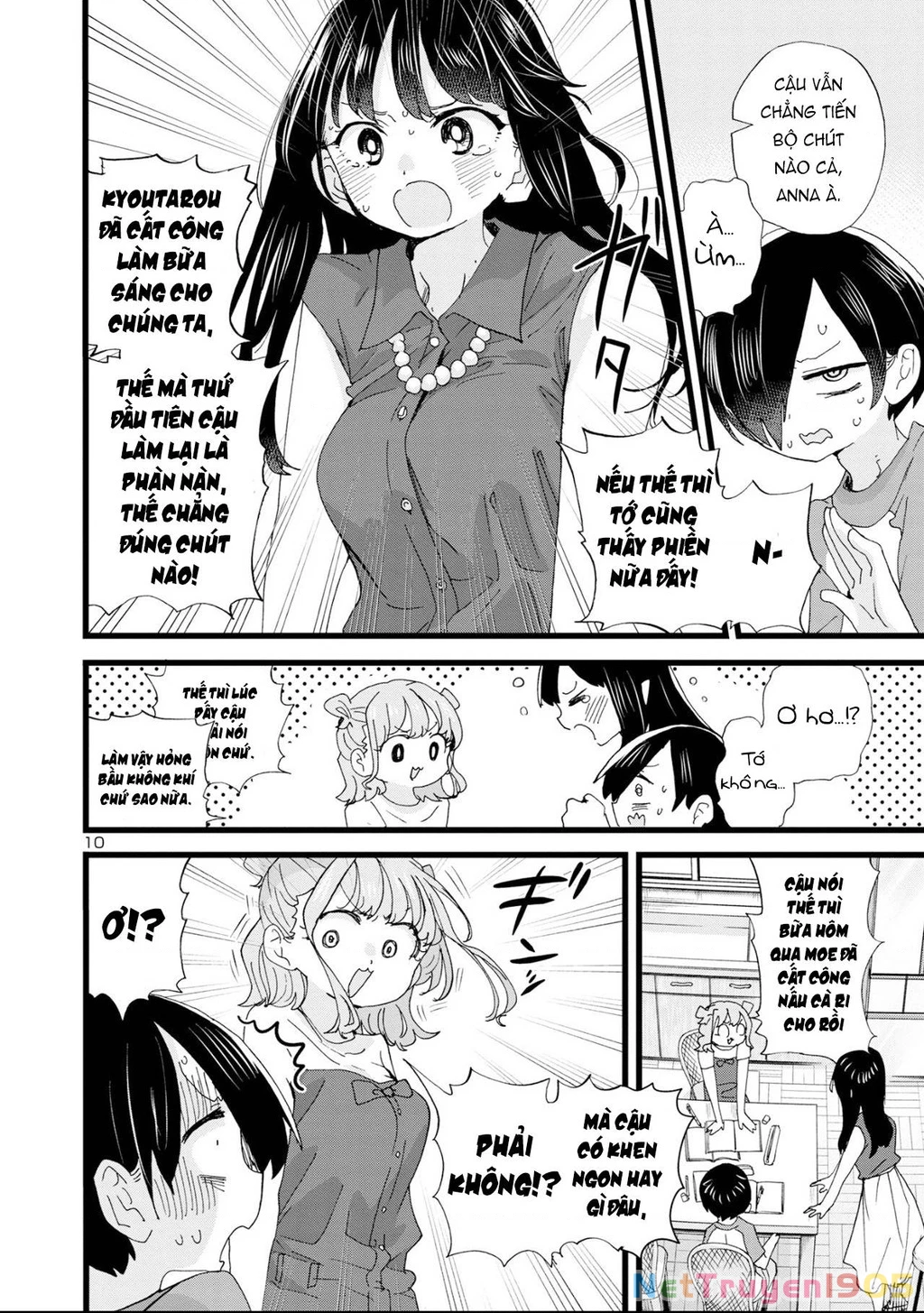 Boku No Kokoro Yabai Yatsu Chapter 133 - 11