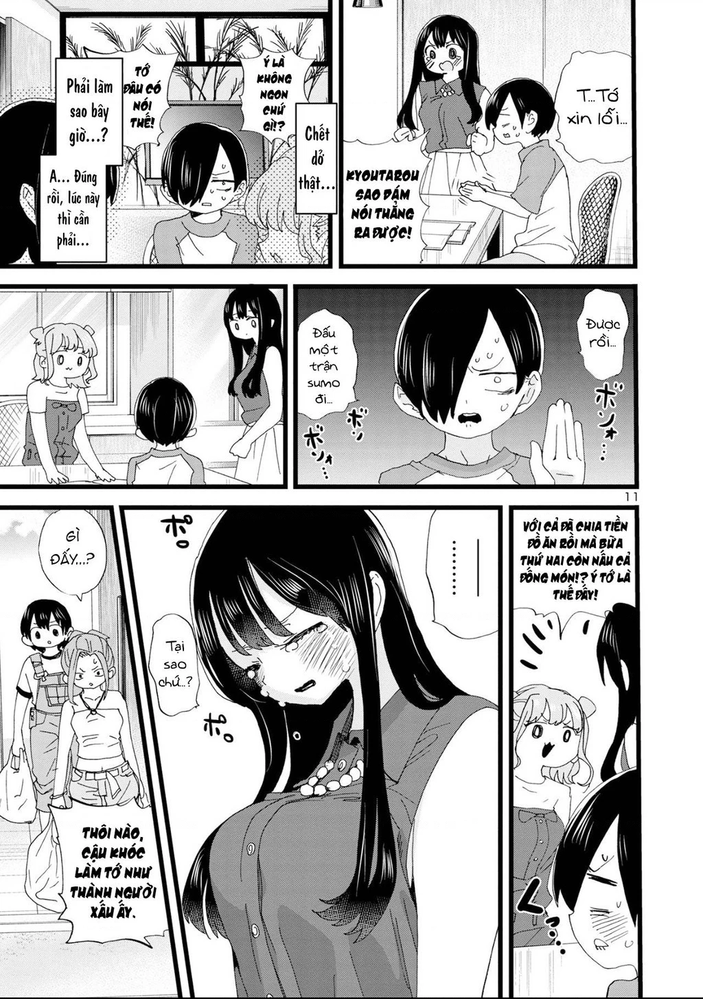 Boku No Kokoro Yabai Yatsu Chapter 133 - 12