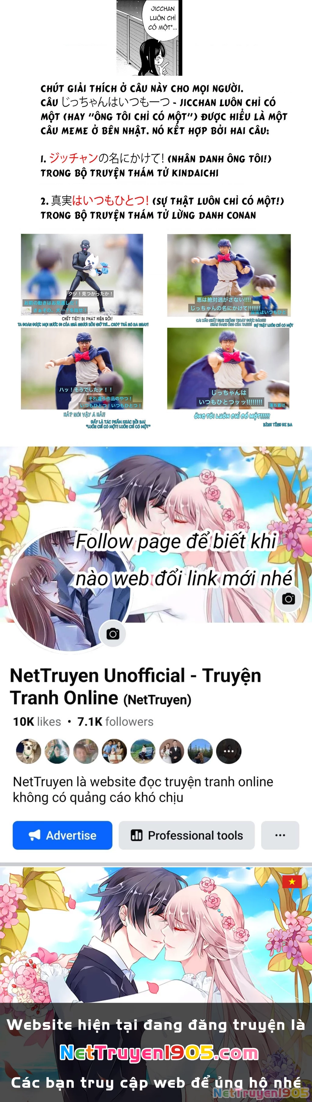 Boku No Kokoro Yabai Yatsu Chapter 133 - 14