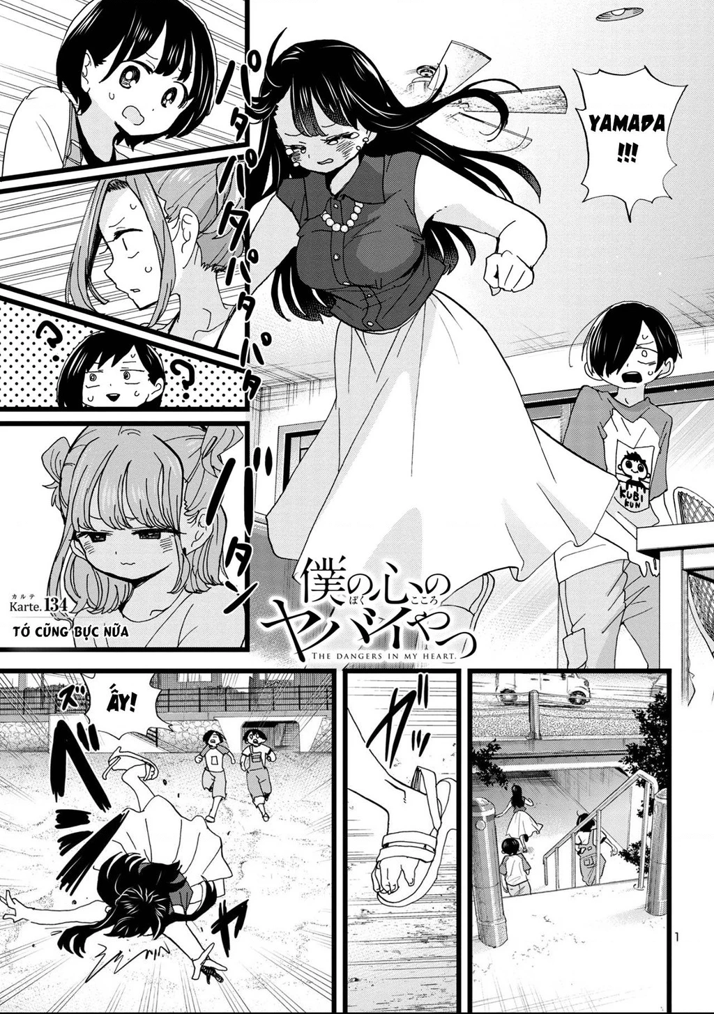 Boku No Kokoro Yabai Yatsu Chapter 134 - 2
