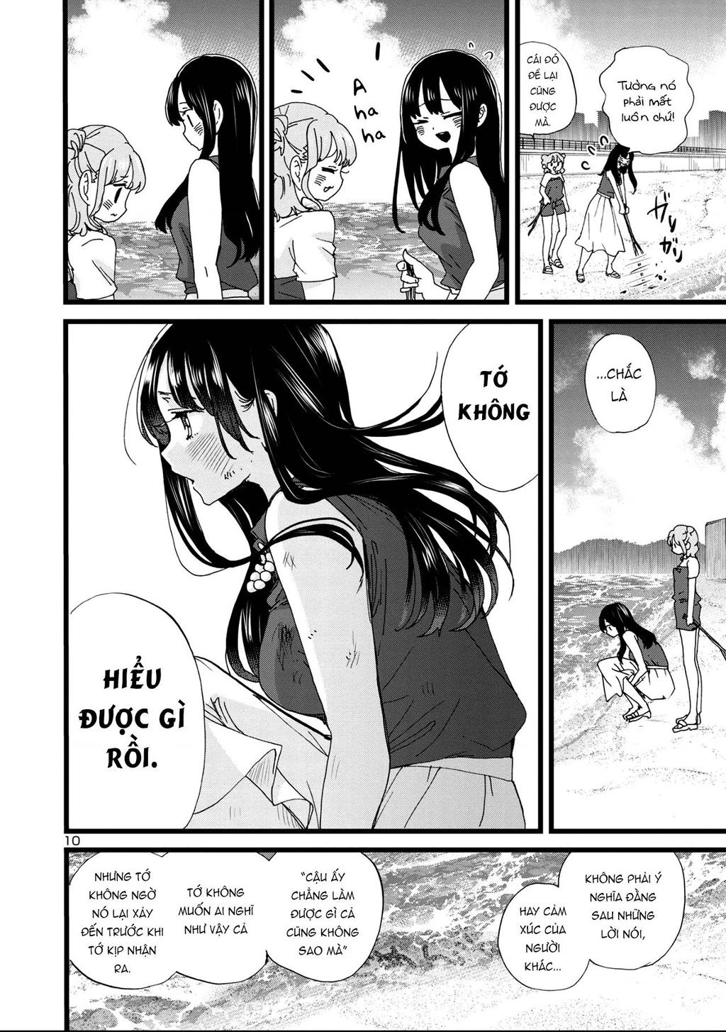 Boku No Kokoro Yabai Yatsu Chapter 134 - 11