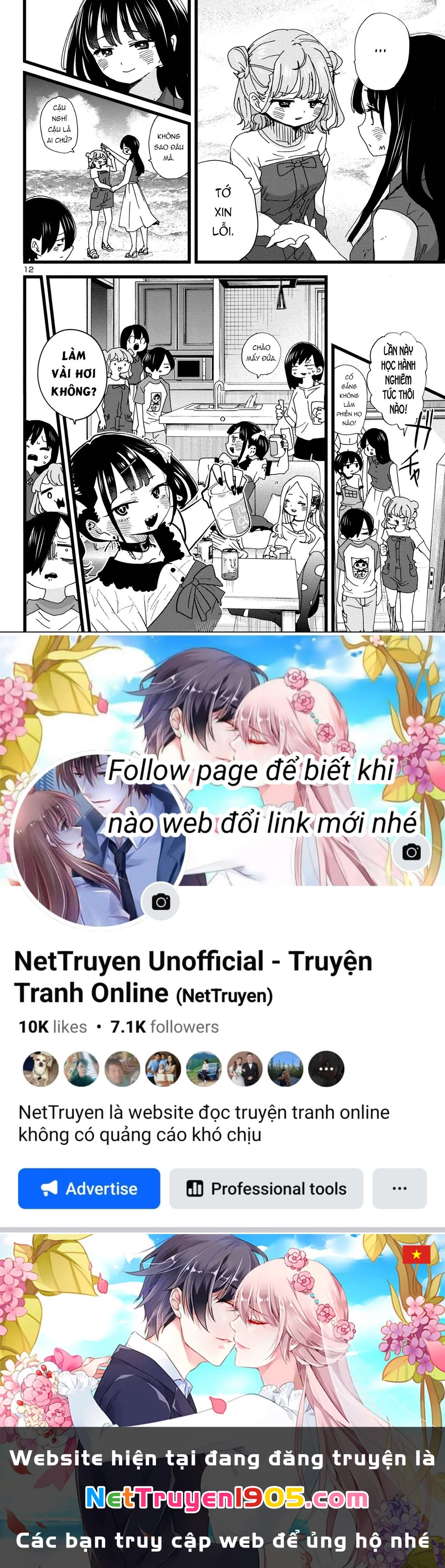 Boku No Kokoro Yabai Yatsu Chapter 134 - 13