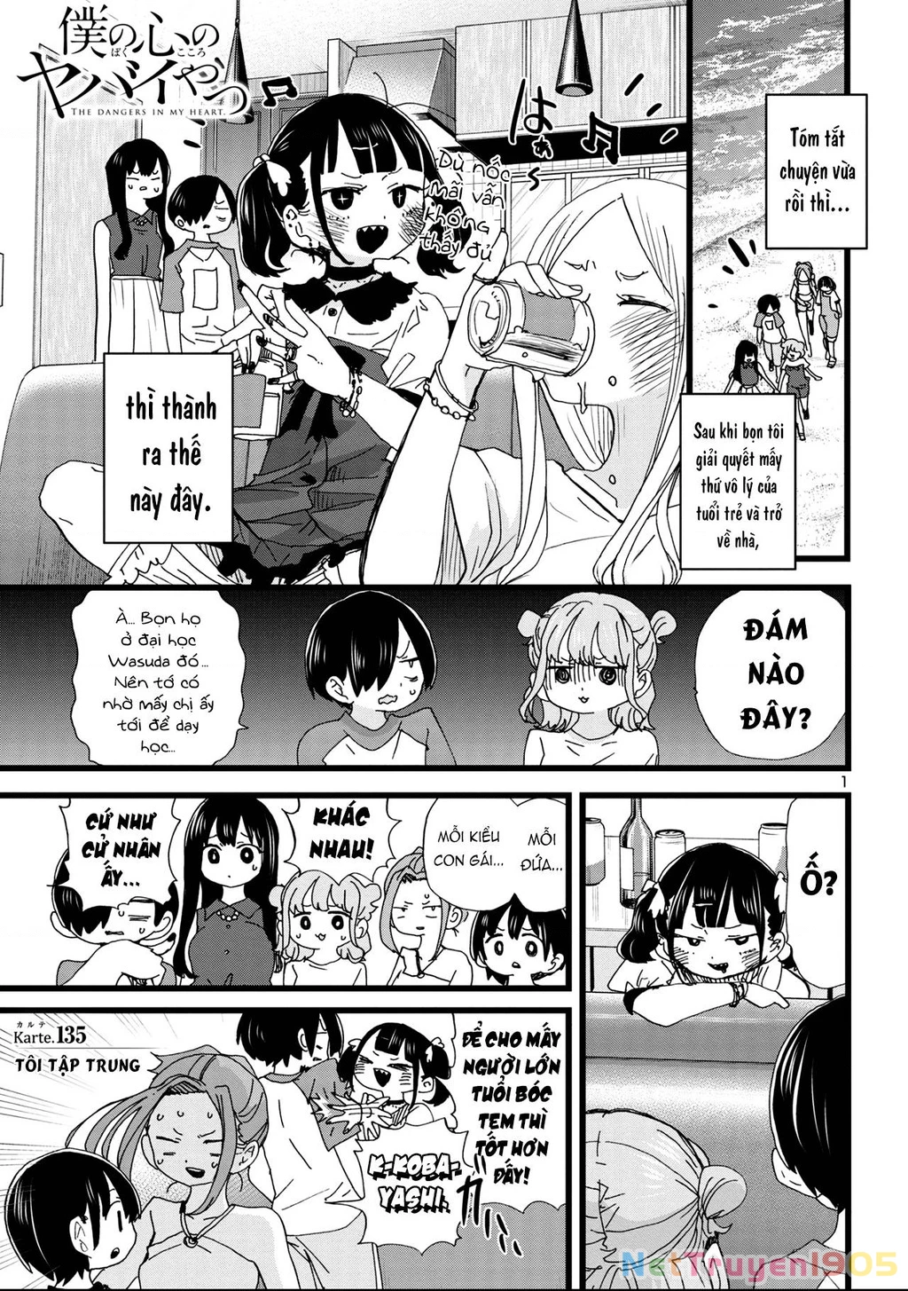 Boku No Kokoro Yabai Yatsu Chapter 135 - 2
