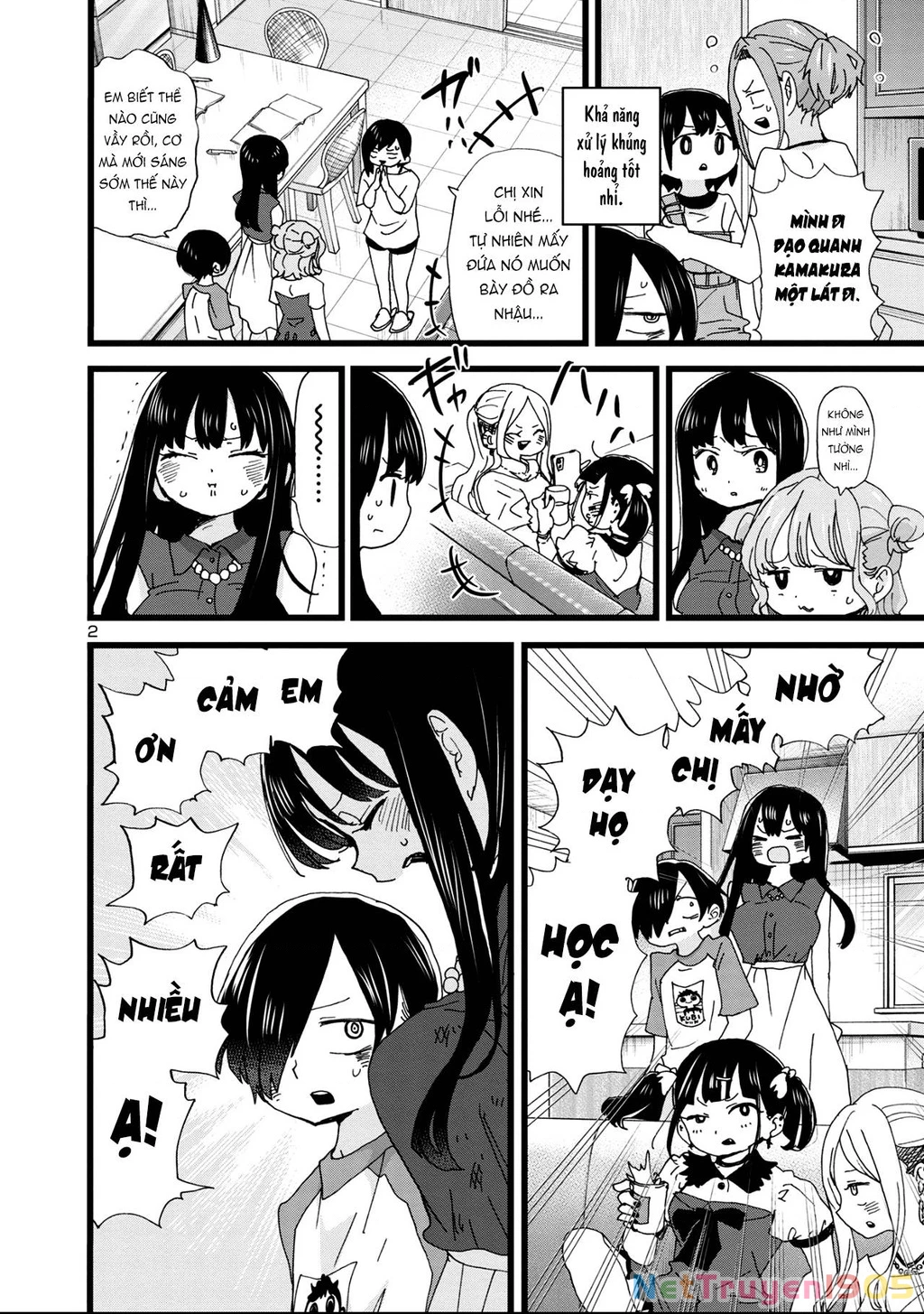 Boku No Kokoro Yabai Yatsu Chapter 135 - 3