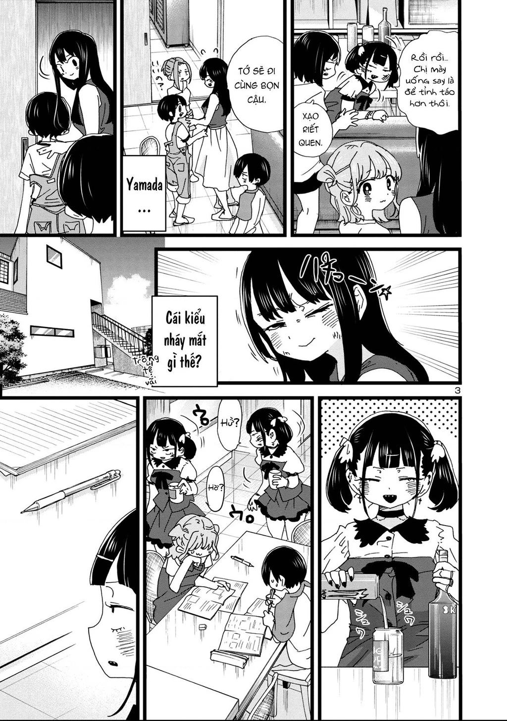 Boku No Kokoro Yabai Yatsu Chapter 135 - 4