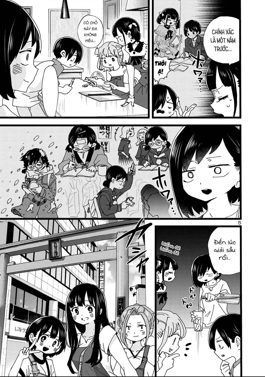 Boku No Kokoro Yabai Yatsu Chapter 135 - 6