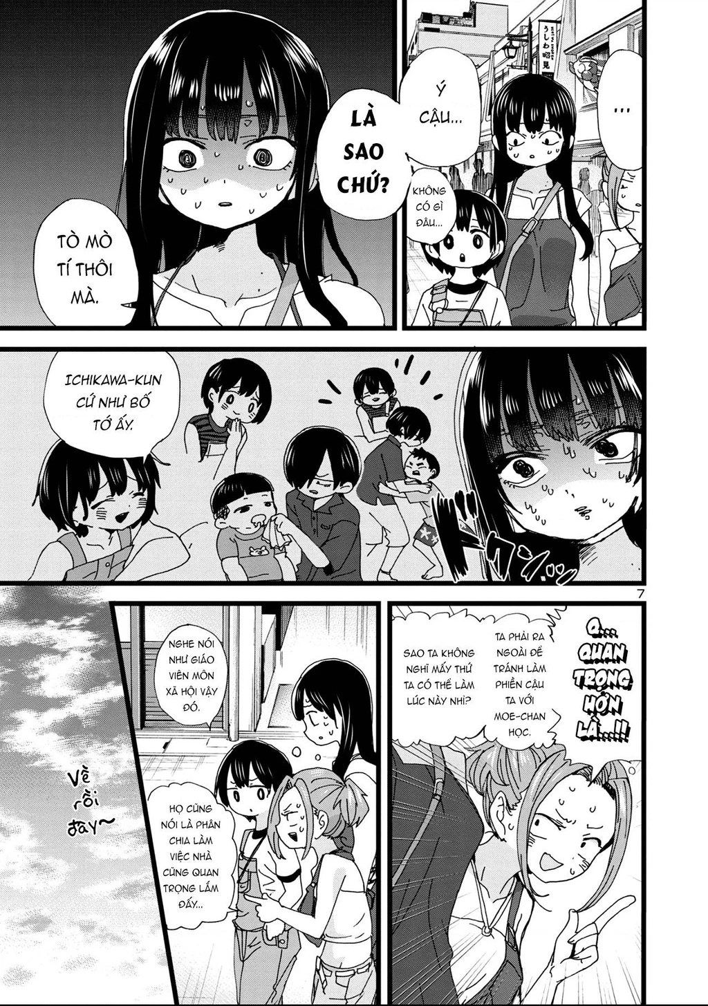Boku No Kokoro Yabai Yatsu Chapter 135 - 8