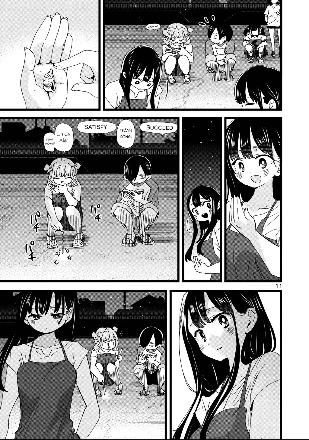 Boku No Kokoro Yabai Yatsu Chapter 135 - 12