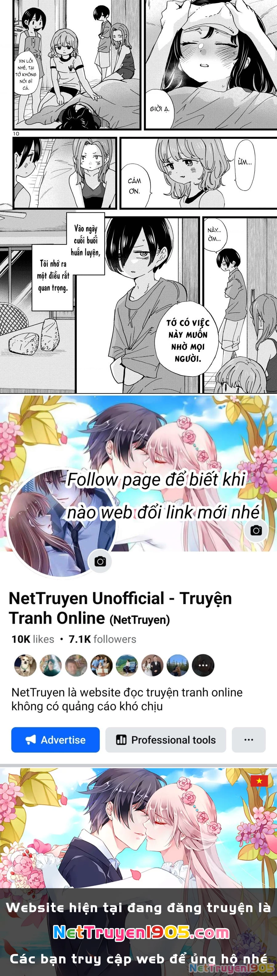 Boku No Kokoro Yabai Yatsu Chapter 136 - 11