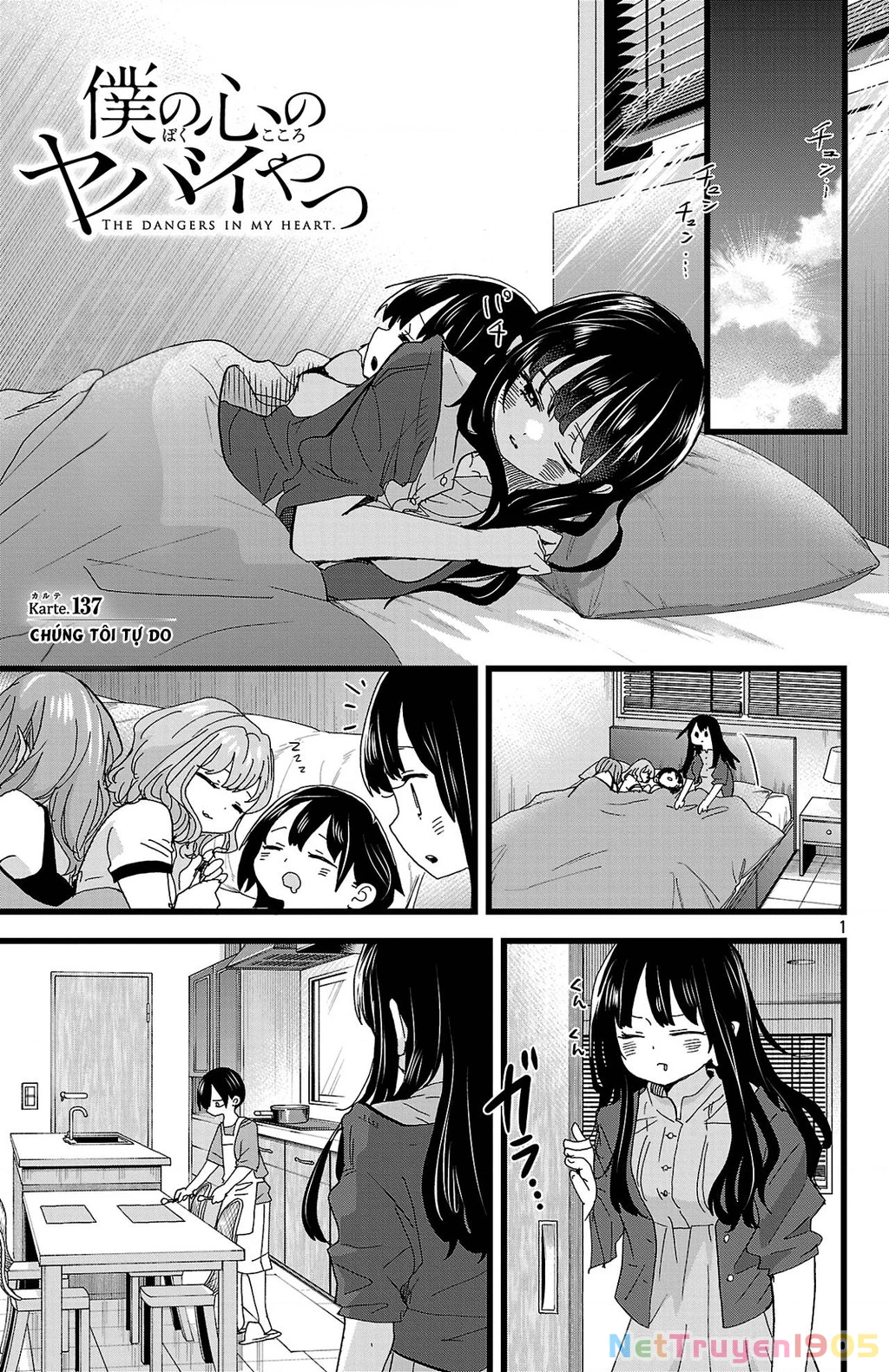 Boku No Kokoro Yabai Yatsu Chapter 137 - 2