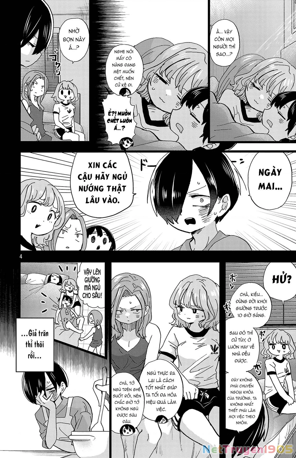 Boku No Kokoro Yabai Yatsu Chapter 137 - 5