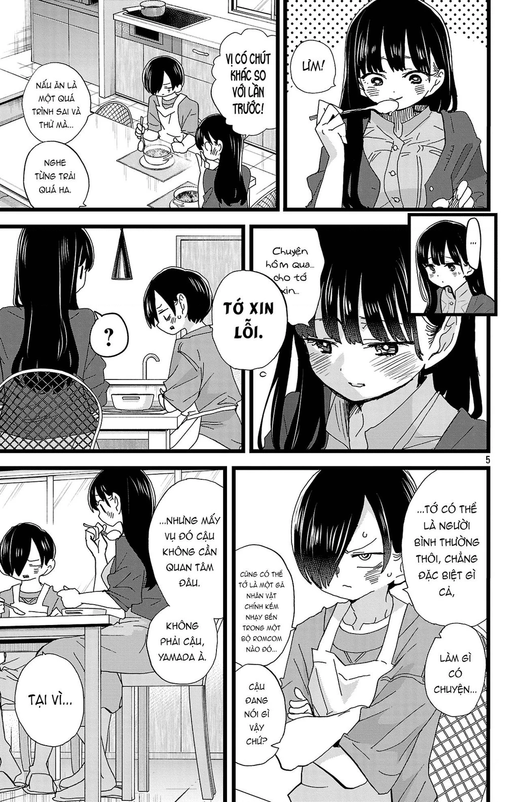 Boku No Kokoro Yabai Yatsu Chapter 137 - 6