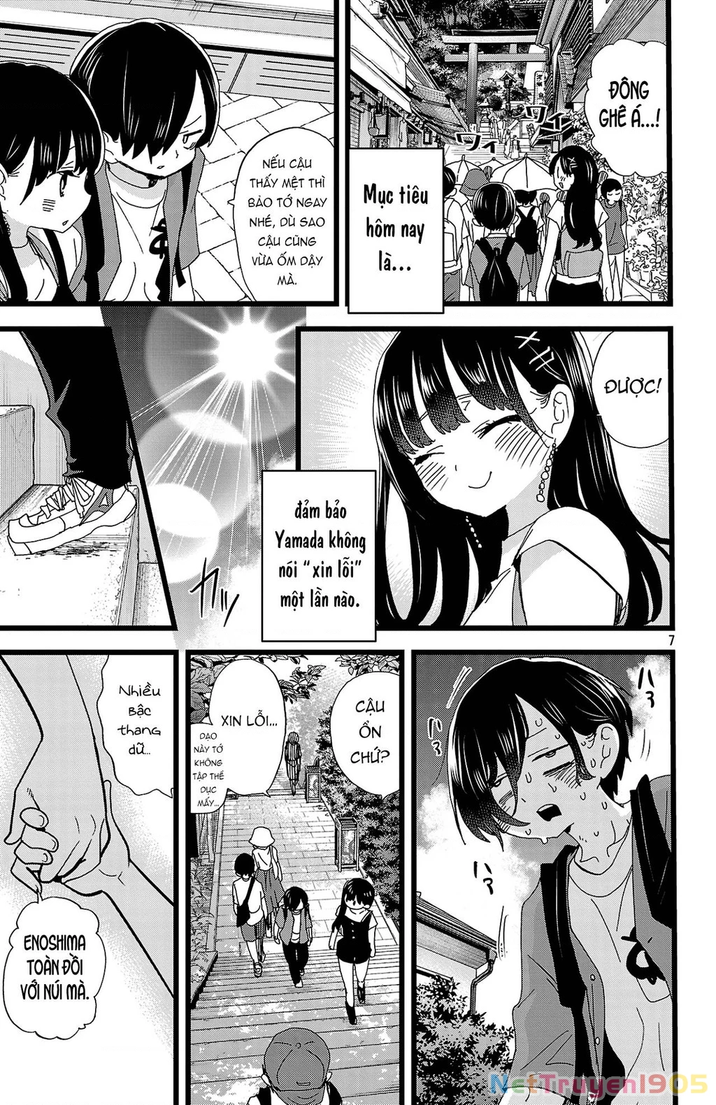Boku No Kokoro Yabai Yatsu Chapter 137 - 8