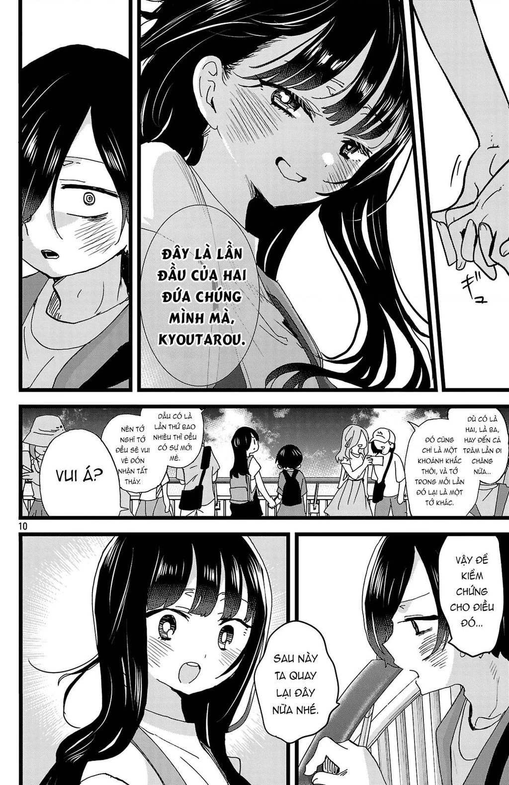 Boku No Kokoro Yabai Yatsu Chapter 137 - 11