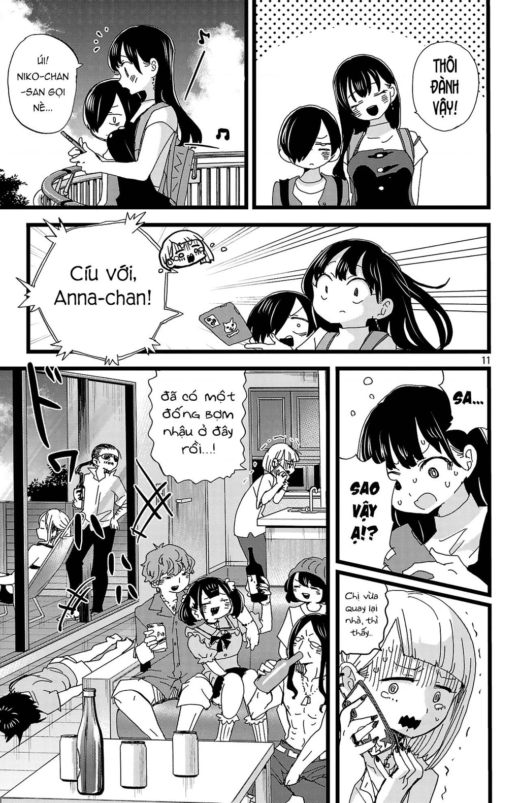 Boku No Kokoro Yabai Yatsu Chapter 137 - 12