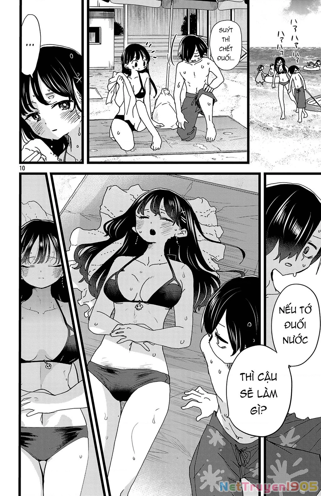 Boku No Kokoro Yabai Yatsu Chapter 138 - 11