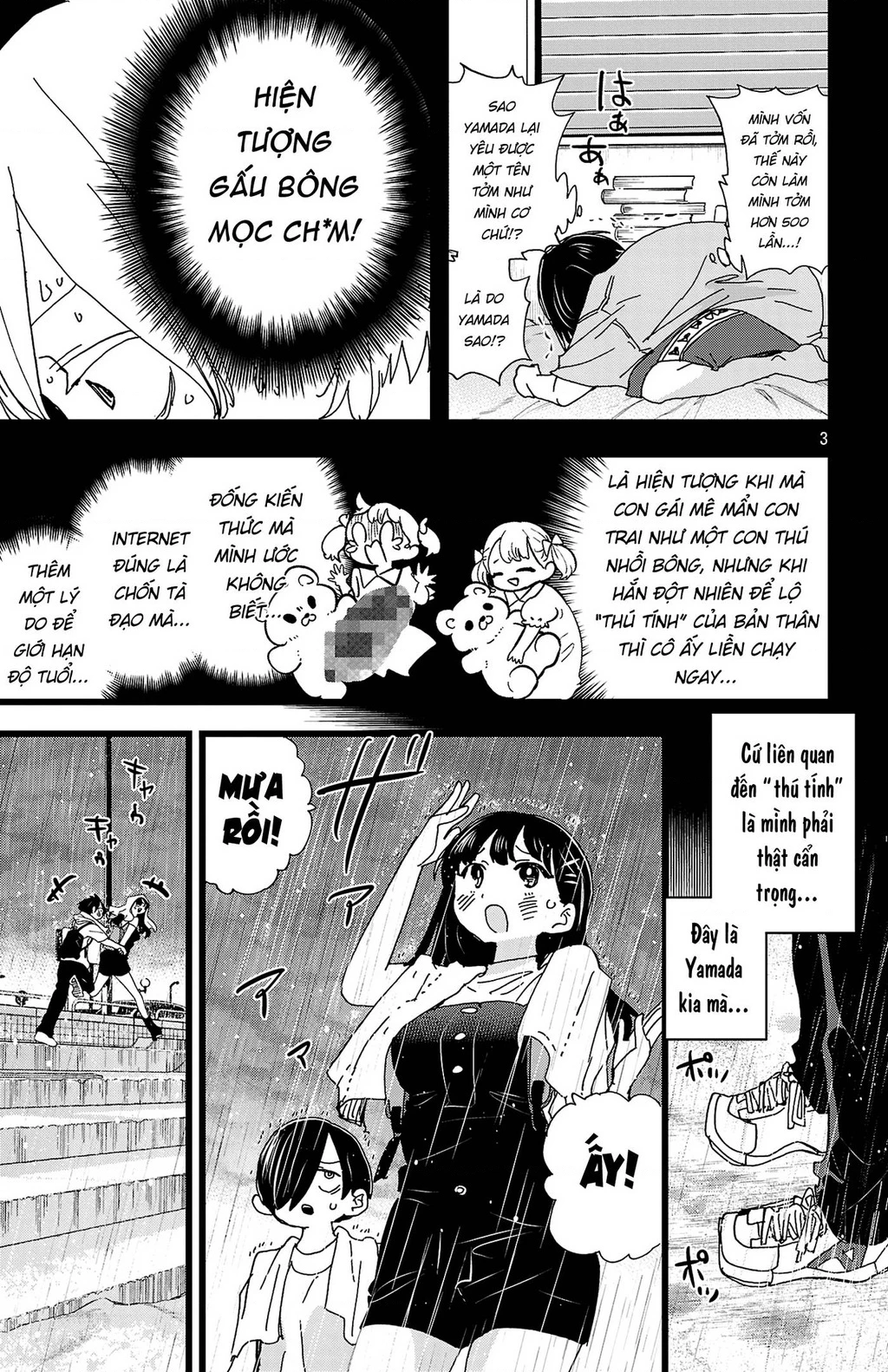 Boku No Kokoro Yabai Yatsu Chapter 139 - 4