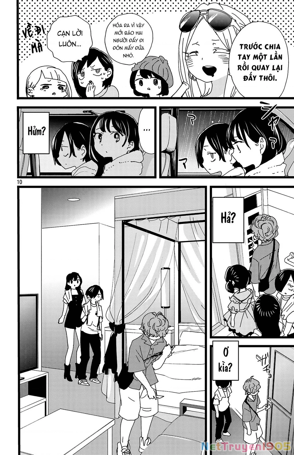 Boku No Kokoro Yabai Yatsu Chapter 139 - 11