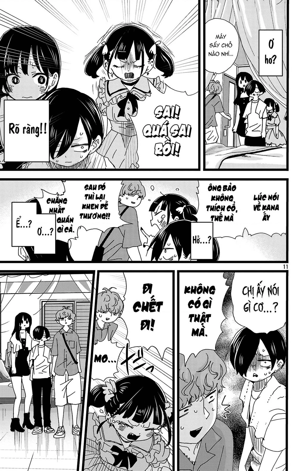 Boku No Kokoro Yabai Yatsu Chapter 139 - 12