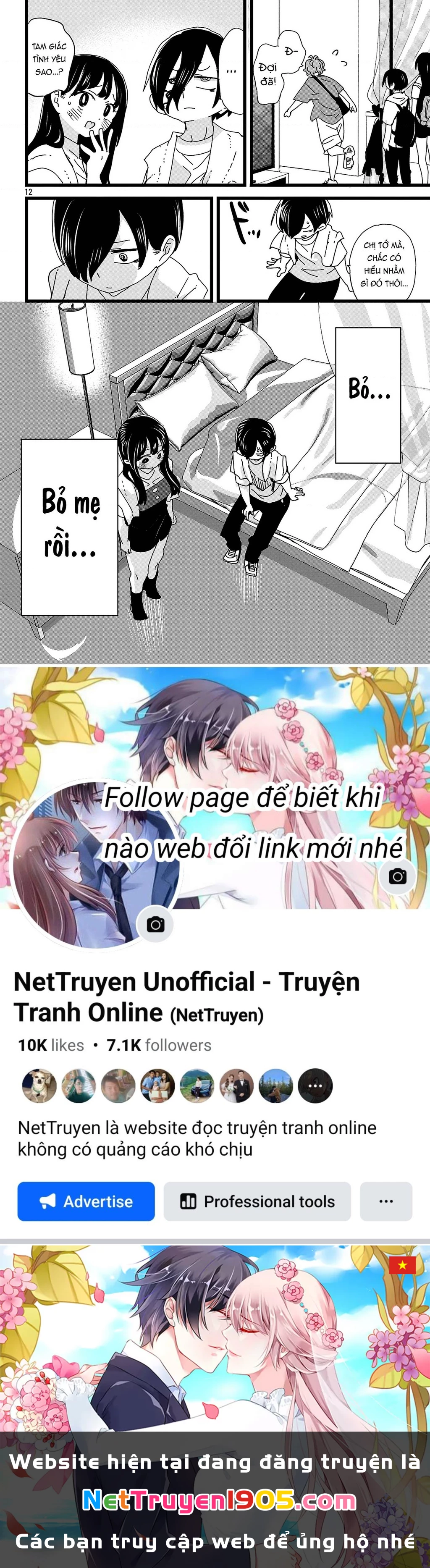 Boku No Kokoro Yabai Yatsu Chapter 139 - 13