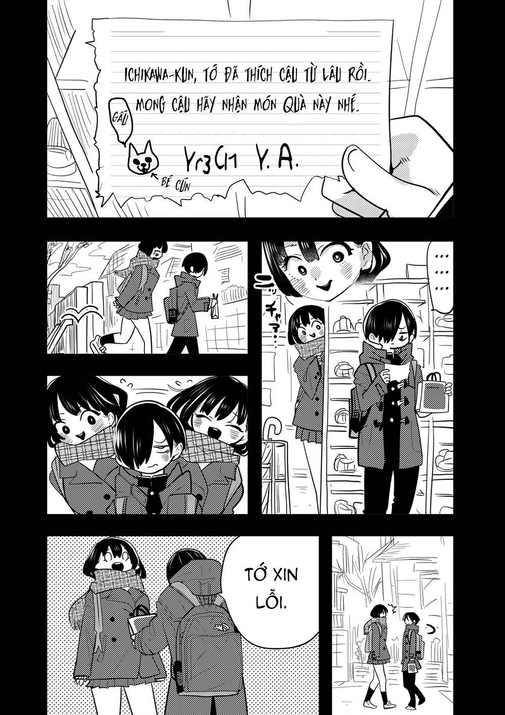 Boku No Kokoro Yabai Yatsu Chapter 139.1 - 2