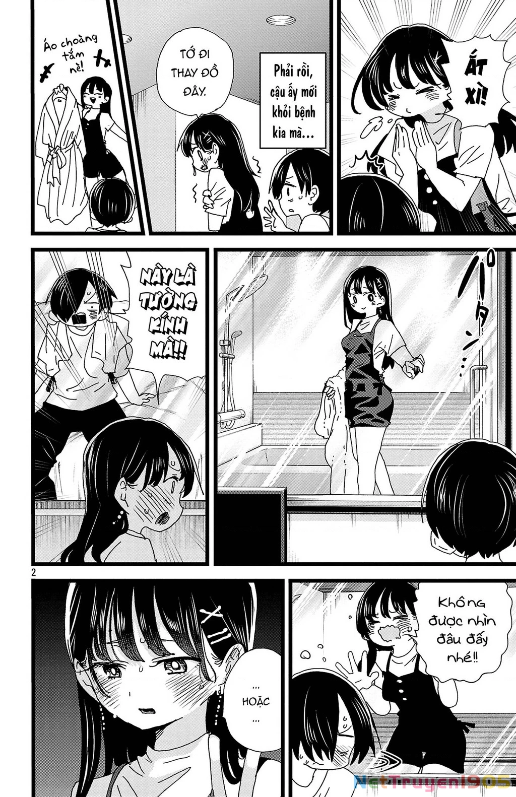 Boku No Kokoro Yabai Yatsu Chapter 140 - 3