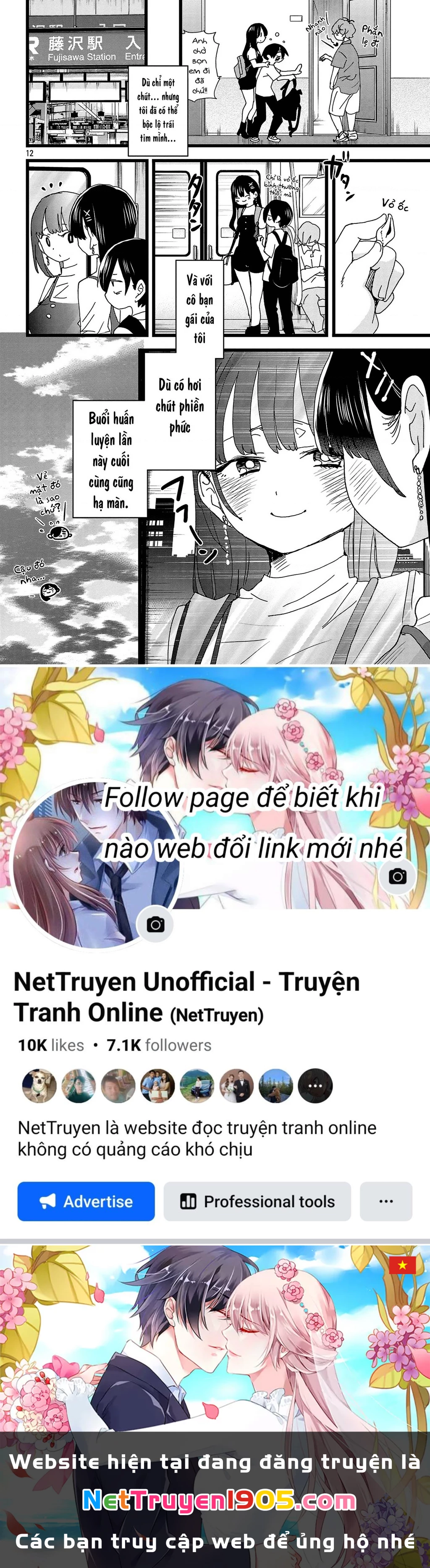 Boku No Kokoro Yabai Yatsu Chapter 140 - 13