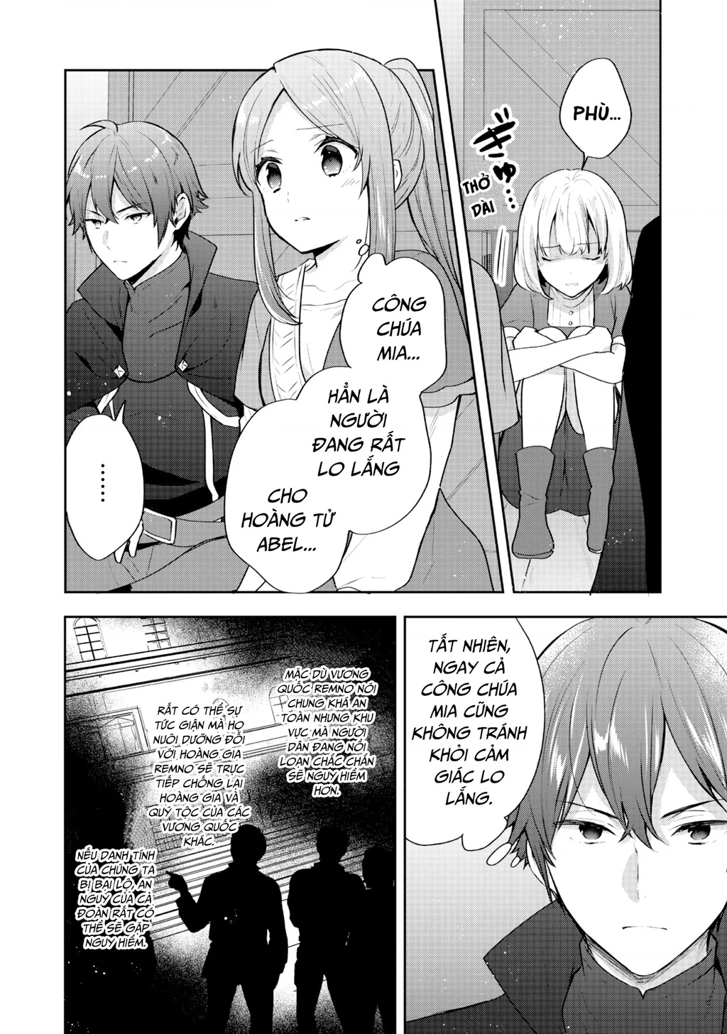 Tearmoon Empire Story Chapter 33 - 5