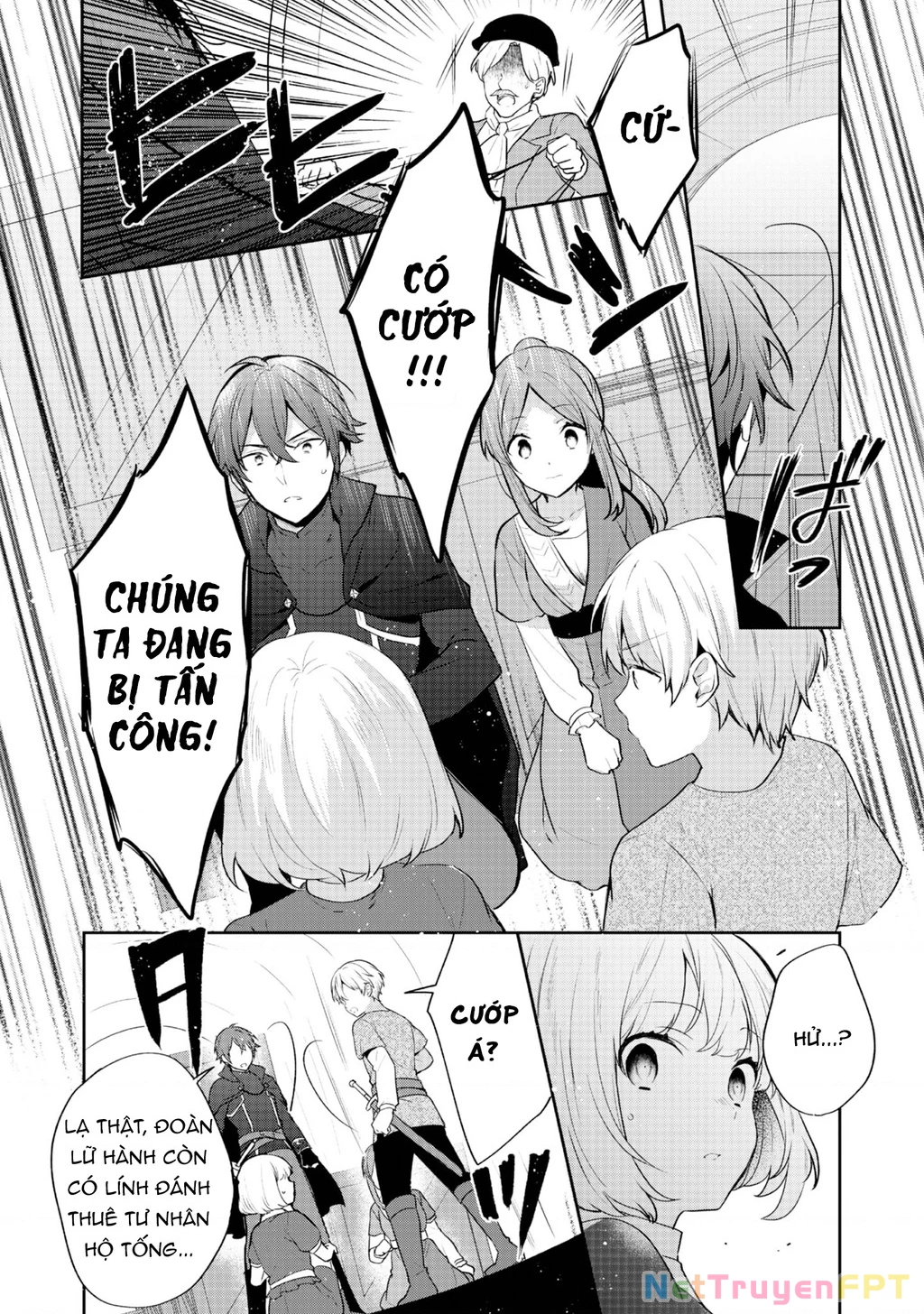 Tearmoon Empire Story Chapter 33 - 10