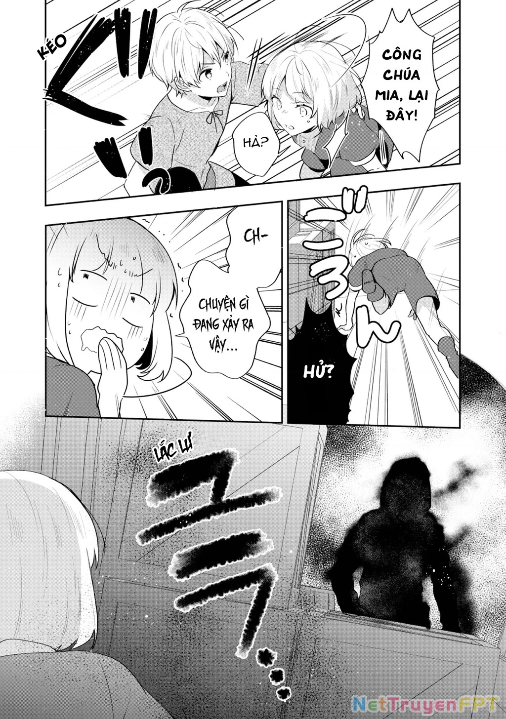 Tearmoon Empire Story Chapter 33 - 11