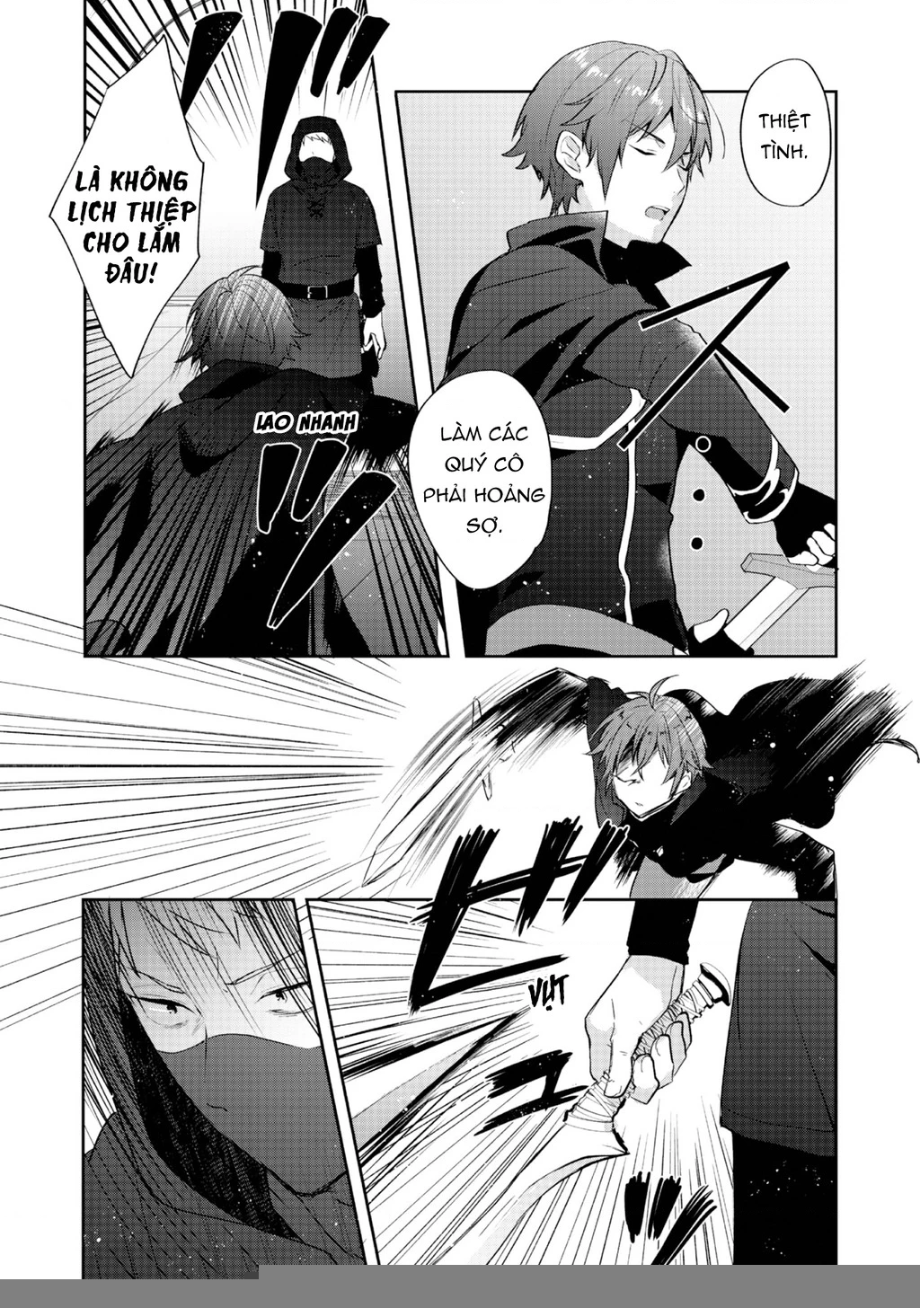 Tearmoon Empire Story Chapter 33 - 13