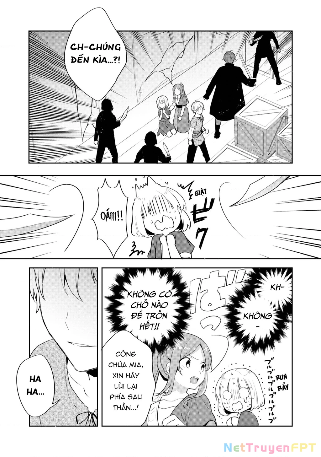 Tearmoon Empire Story Chapter 33 - 18