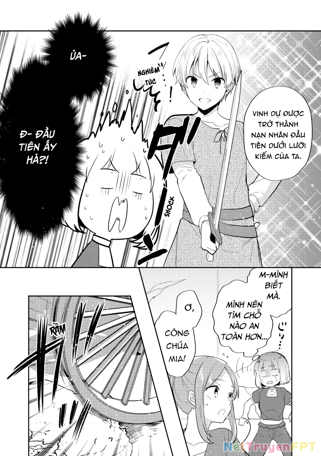 Tearmoon Empire Story Chapter 33 - 20