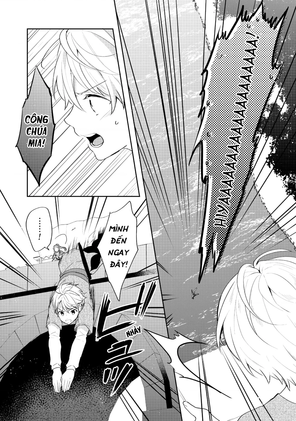 Tearmoon Empire Story Chapter 33 - 23