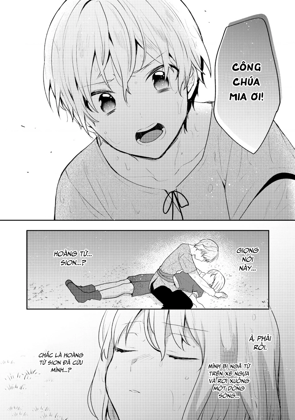 Tearmoon Empire Story Chapter 33 - 29