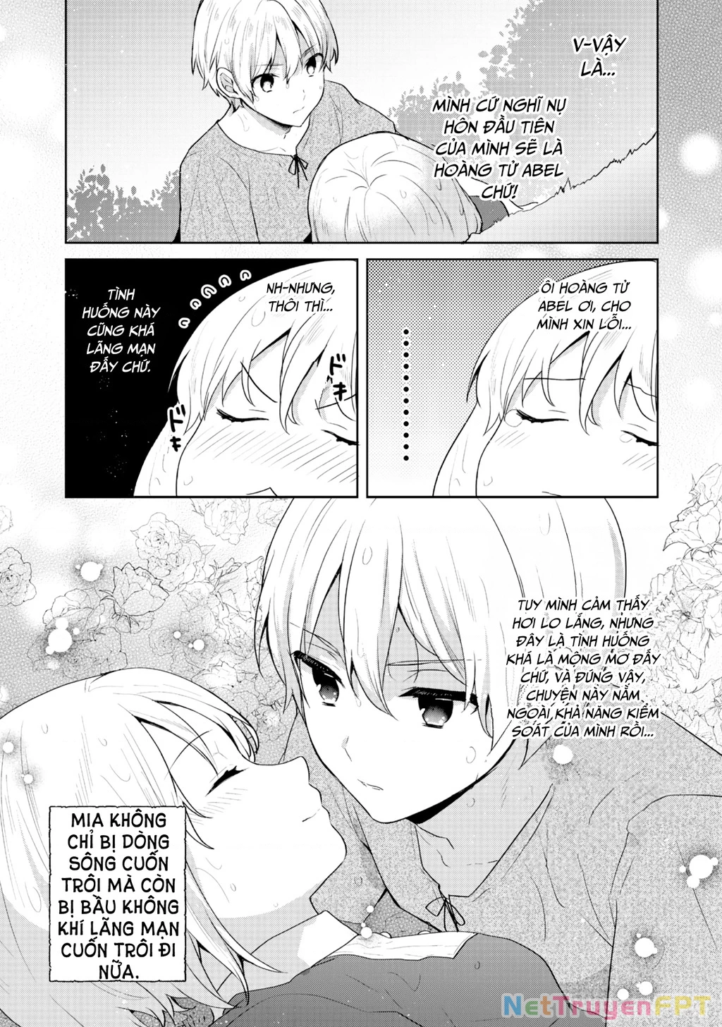 Tearmoon Empire Story Chapter 33 - 31