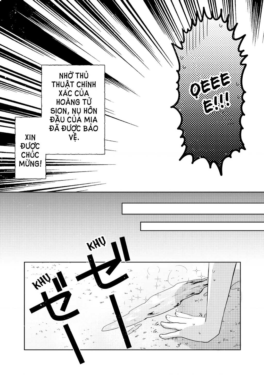 Tearmoon Empire Story Chapter 33 - 34