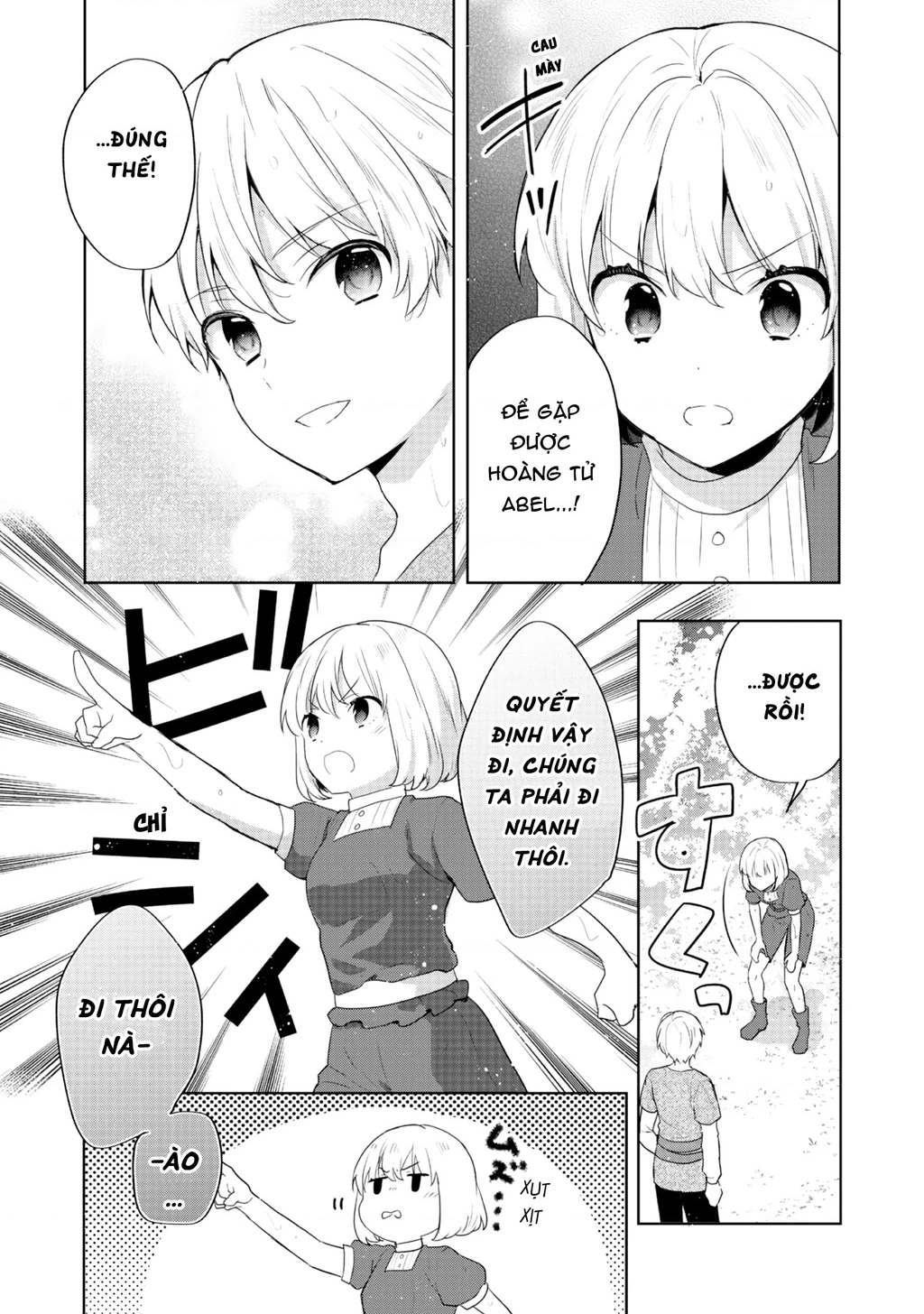 Tearmoon Empire Story Chapter 33 - 38