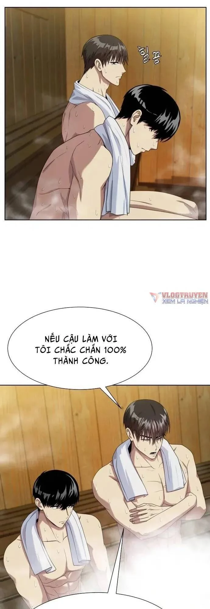 Từ Nhân Viên Vạn Năng Trở Thành Huyền Thoại Chapter 23 - 3