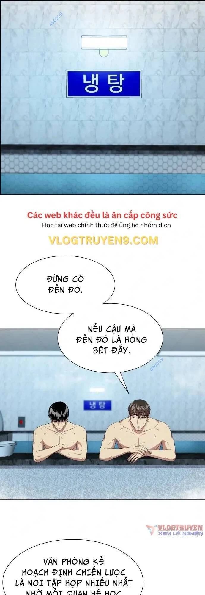 Từ Nhân Viên Vạn Năng Trở Thành Huyền Thoại Chapter 23 - 9