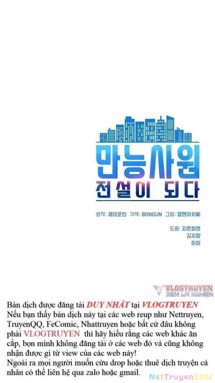 Từ Nhân Viên Vạn Năng Trở Thành Huyền Thoại Chapter 23 - 65