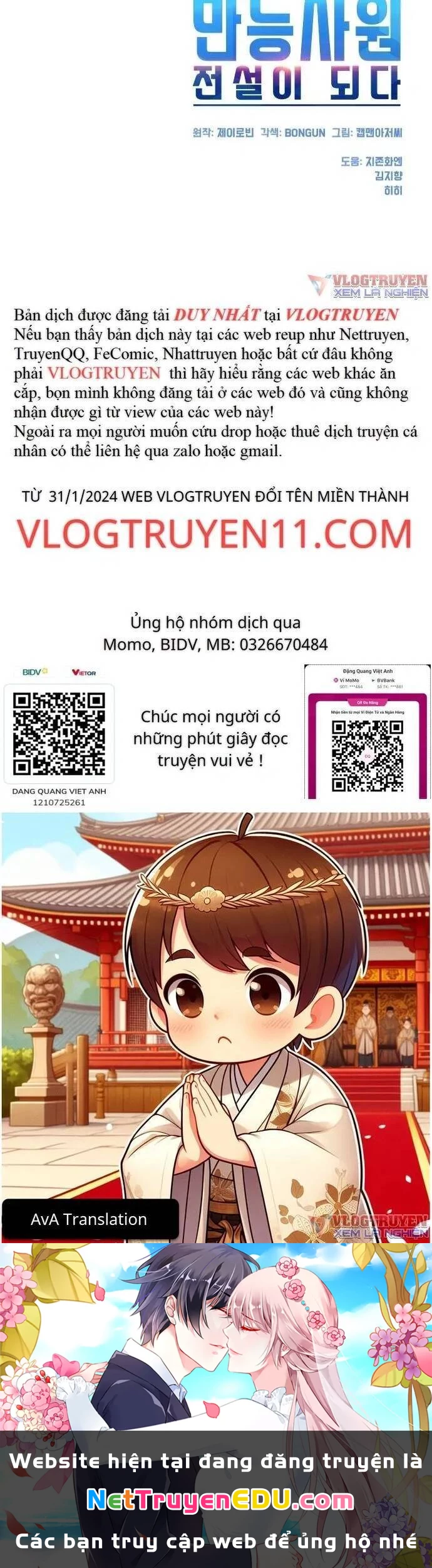 Từ Nhân Viên Vạn Năng Trở Thành Huyền Thoại Chapter 24 - 55