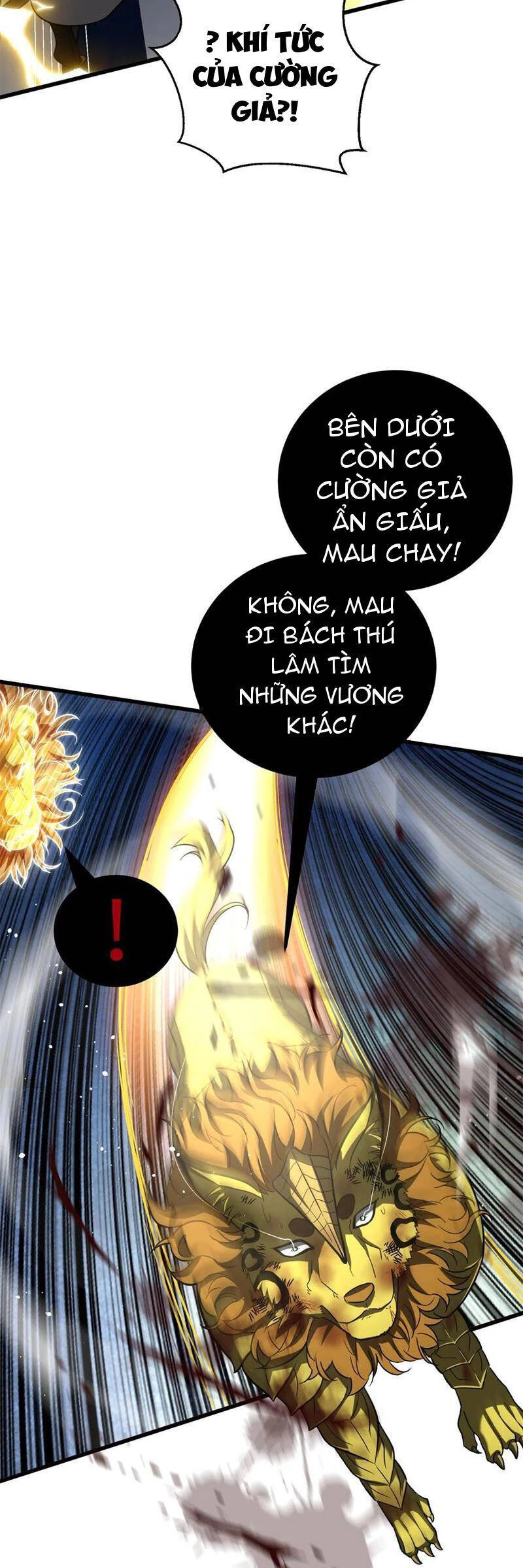 Toàn Cầu Cao Võ Chapter 250 - 16