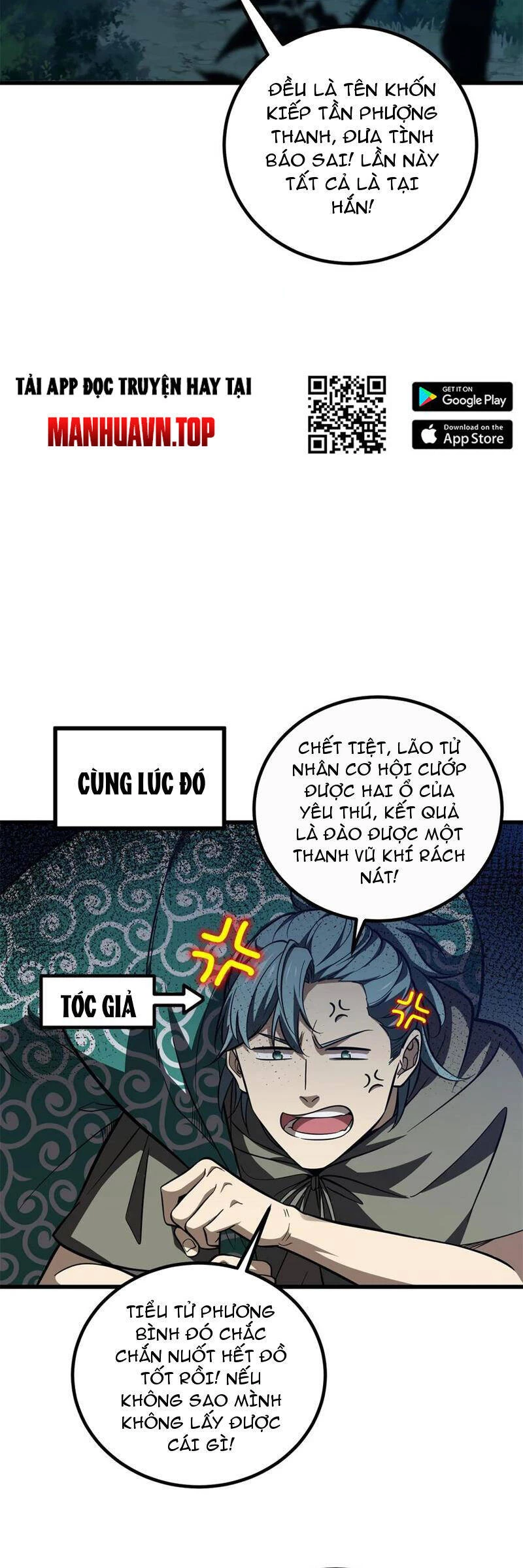 Toàn Cầu Cao Võ Chapter 250 - 20