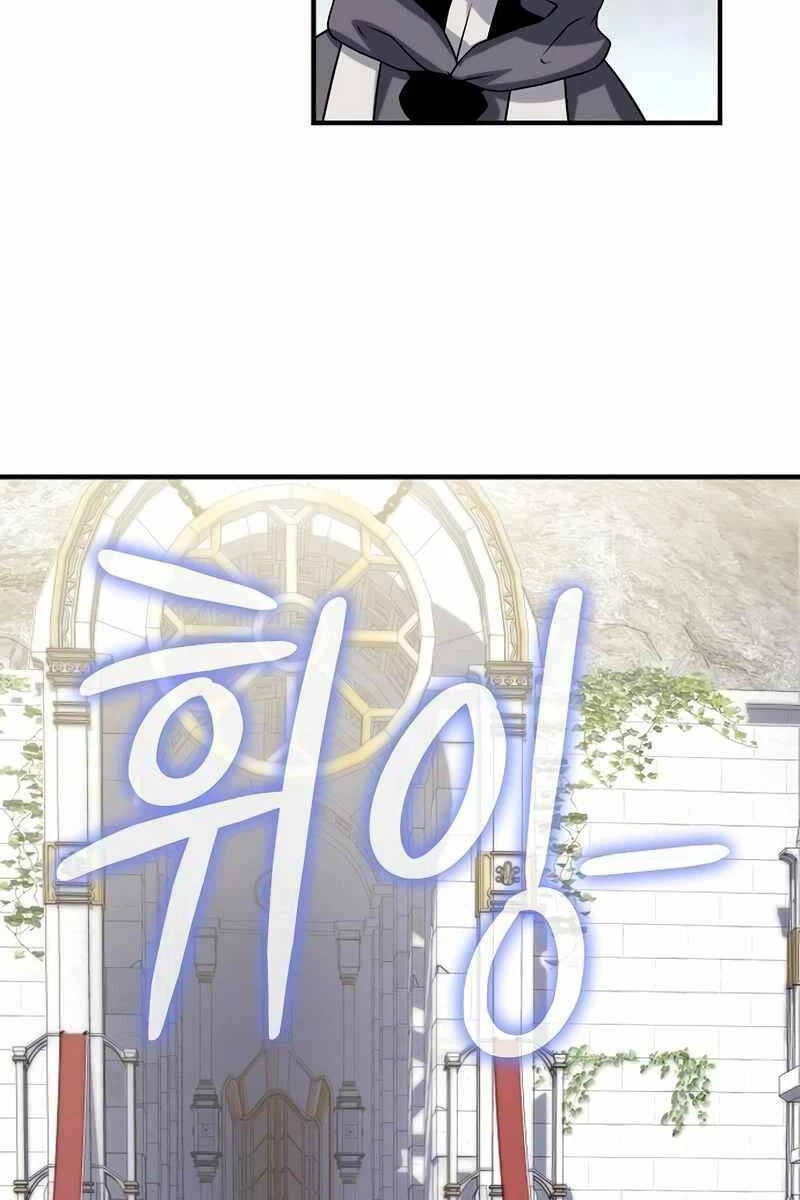 Linh Mục Tha Hóa Chapter 48 - 73