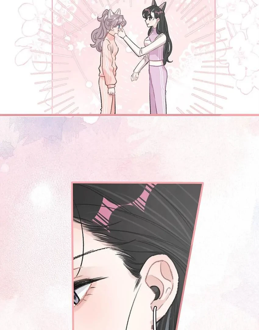 Tôi Bị Mẹ Kế Ép Yêu Đương Chapter 17 - 2