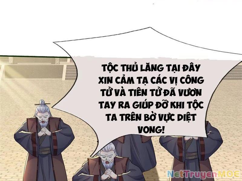 Khởi Đầu Có Kiếm Vực, Ta Sẽ Trở Thành Kiếm Thần Chapter 155 - 5