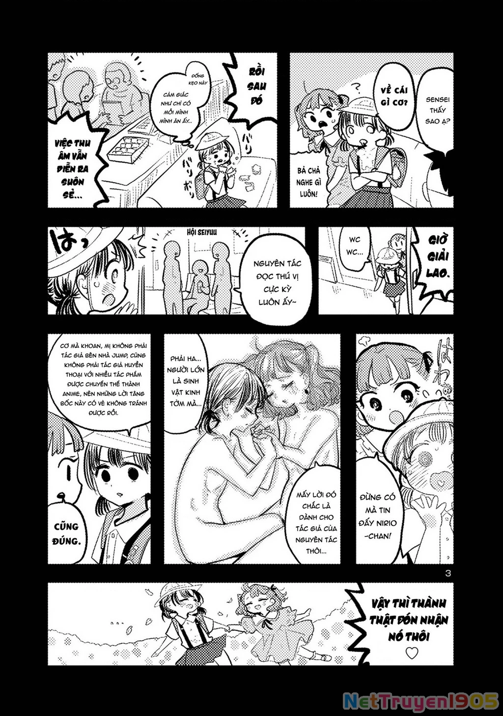 Boku No Kokoro Yabai Yatsu Chapter 140.1 - 4