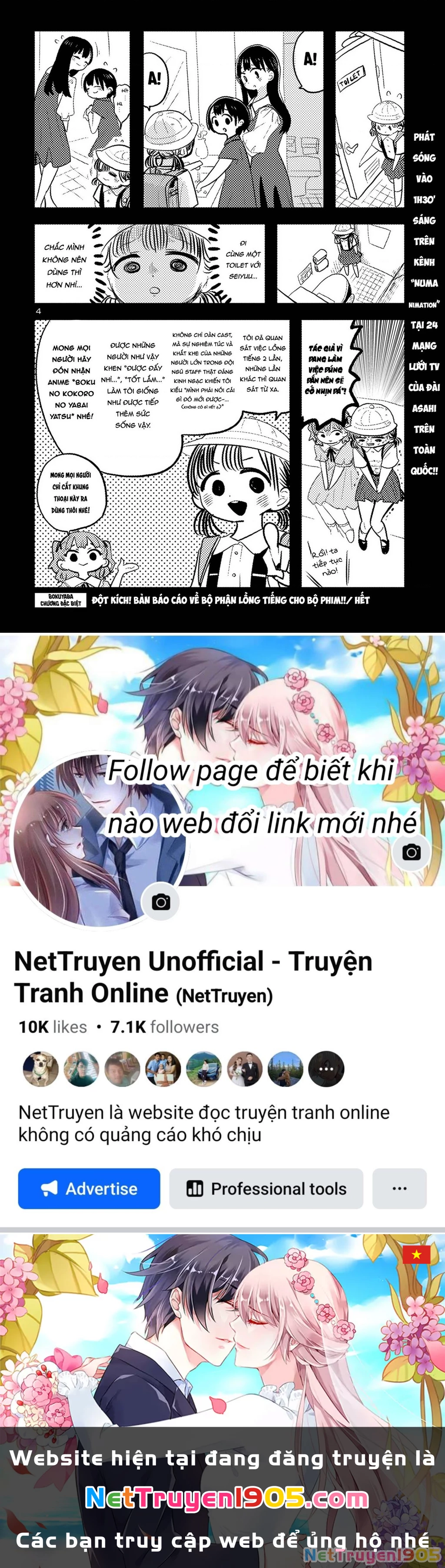 Boku No Kokoro Yabai Yatsu Chapter 140.1 - 5